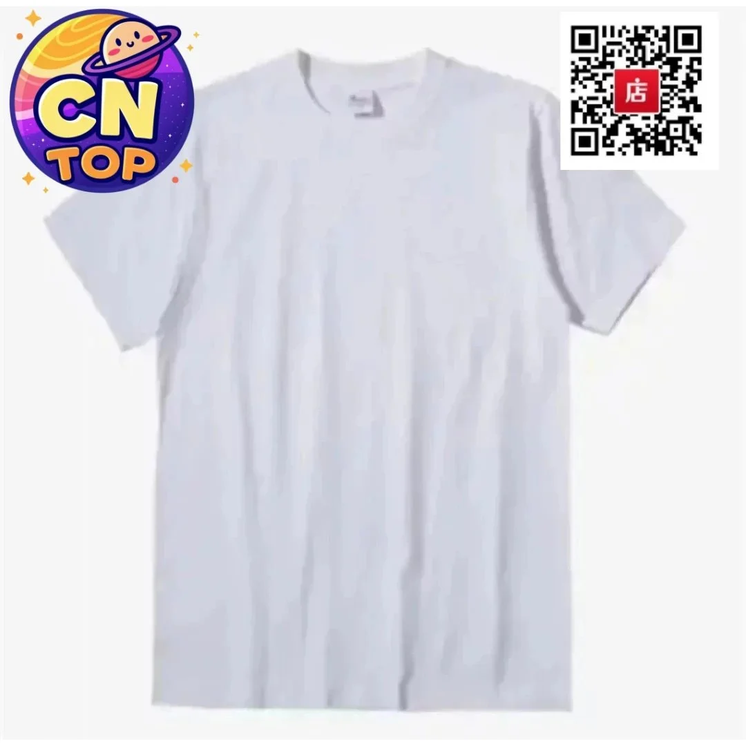 CN TOP White Solid T-Shirt