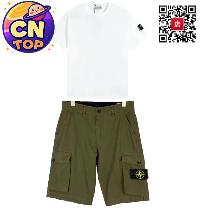 Stone Island 68-15 White T-Shirt & Olive Cargo Shorts Set