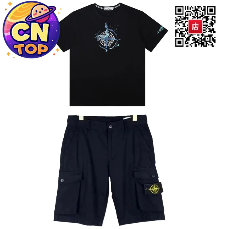 Stone Island 68-15 Black Set T-Shirt & Shorts