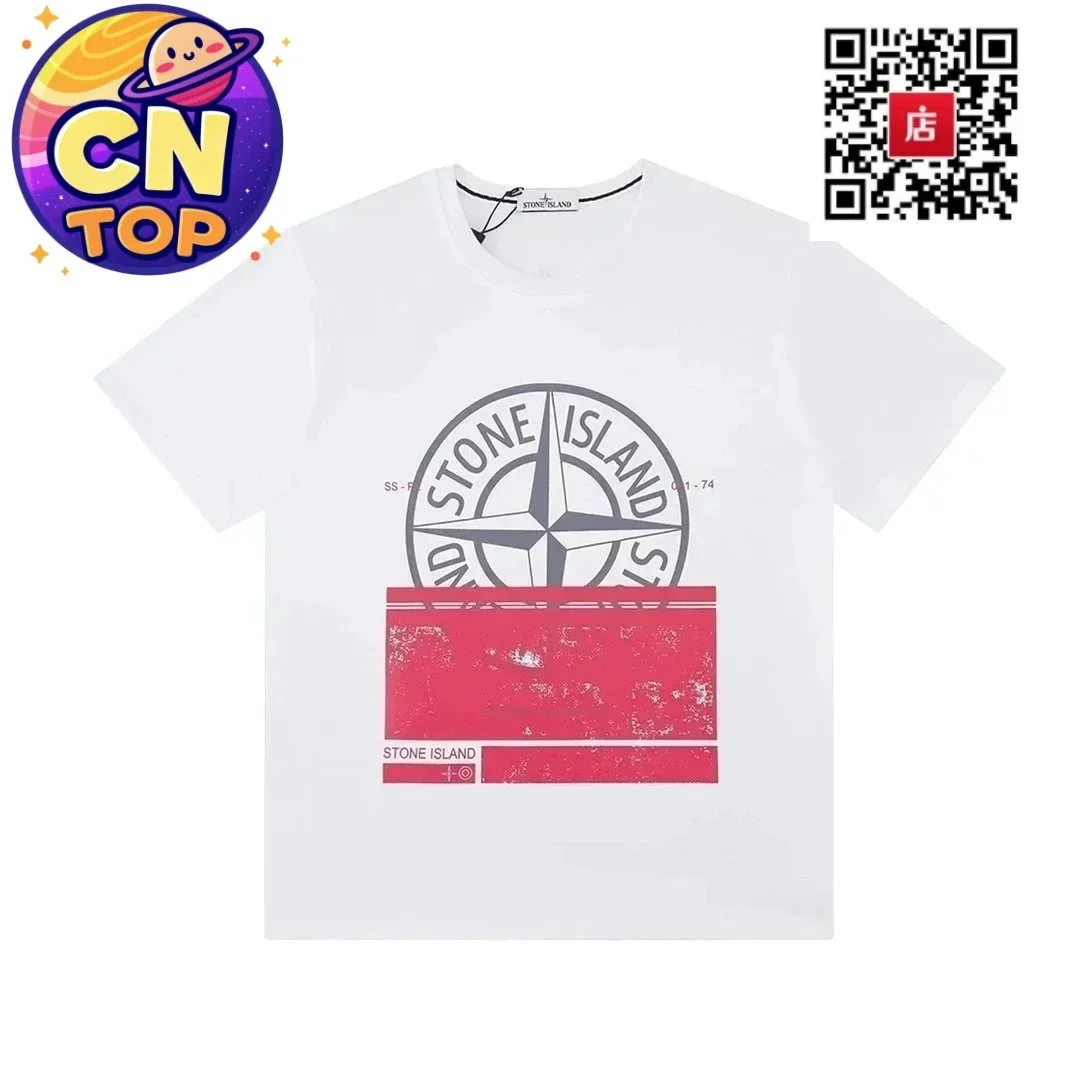 Stone Island 68-15 White Red Graphic T-Shirt