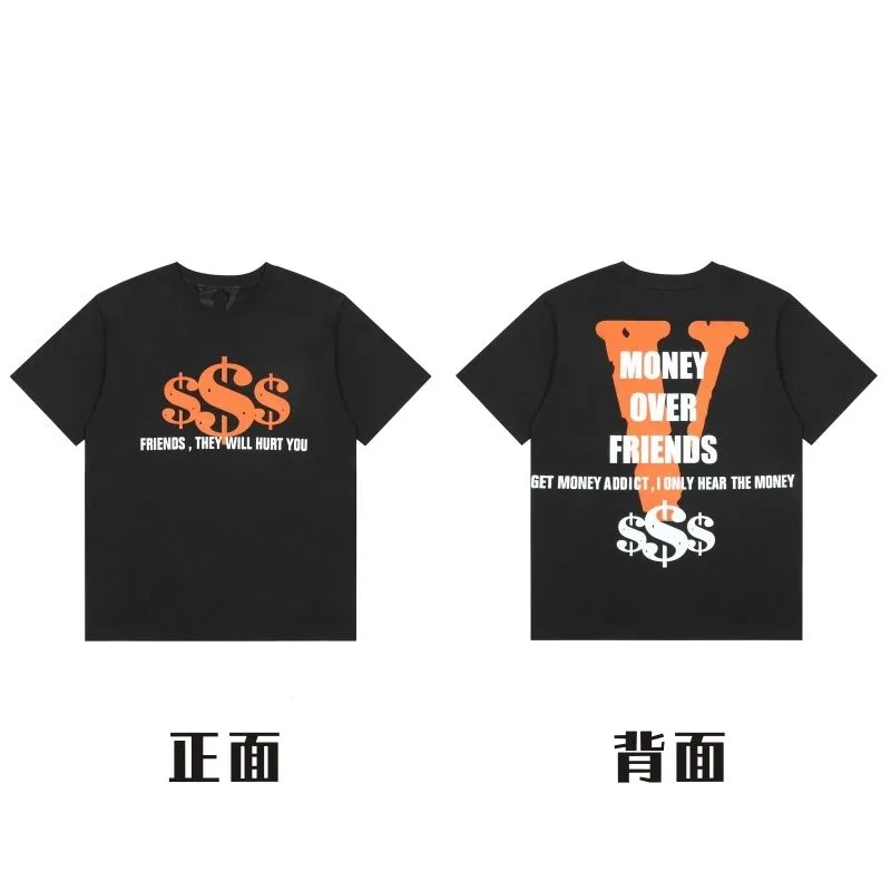 Black Money Over Friends T-Shirt