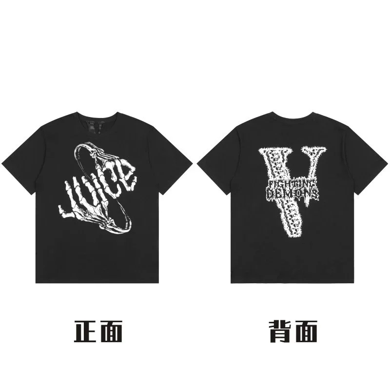 Black 'Juice Fishing Demons' T-Shirt