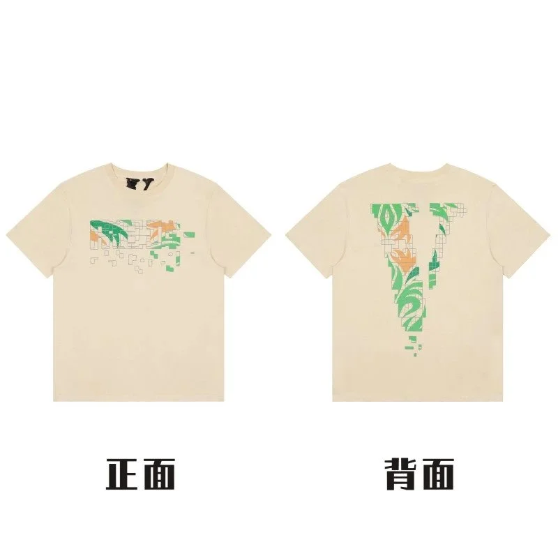 VLONE 36 Beige V Logo T-Shirt