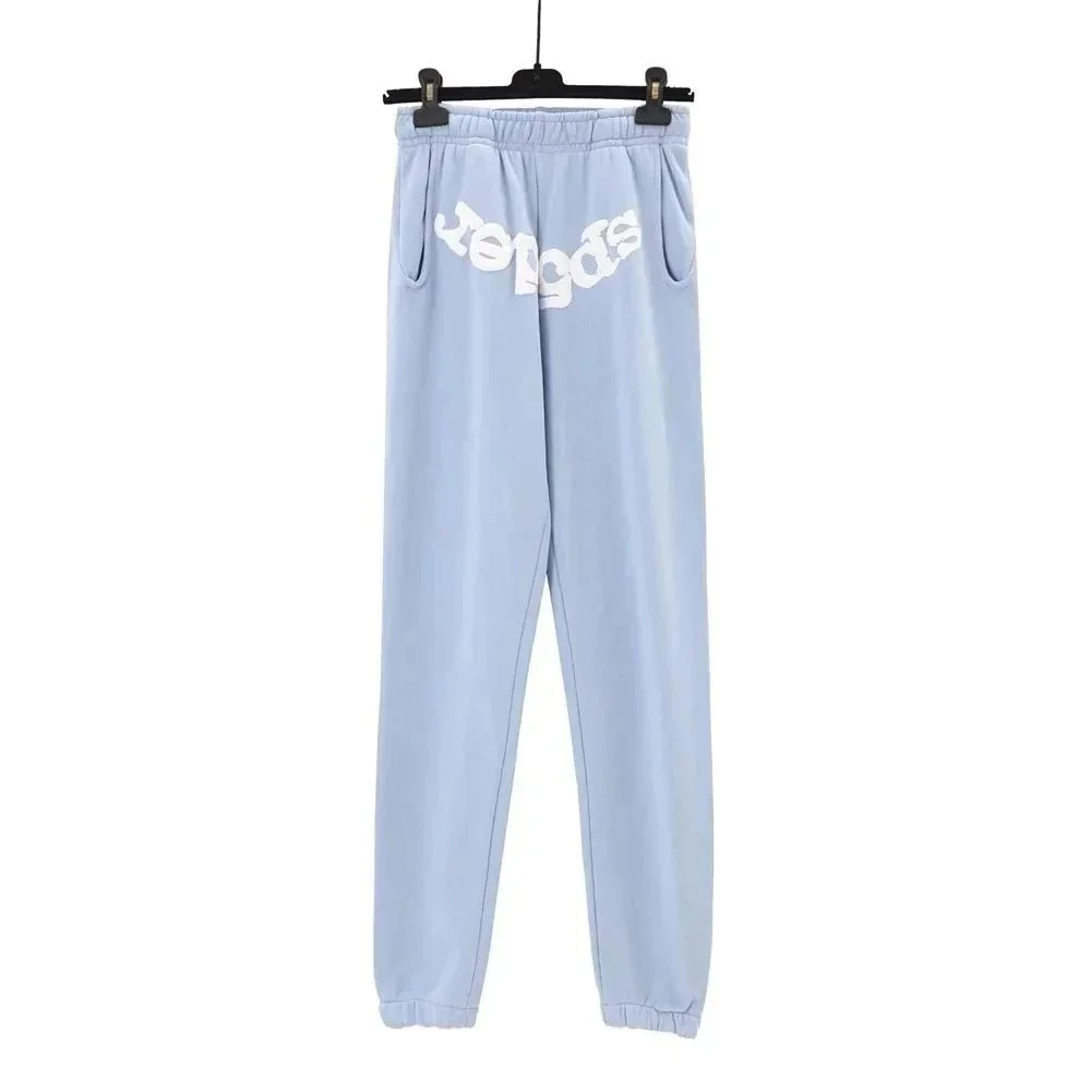 Light Blue 'Reps' Sweatpants