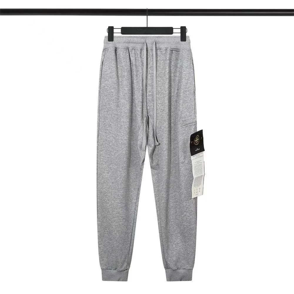 Stone Island 68-15 Grey Sweatpants