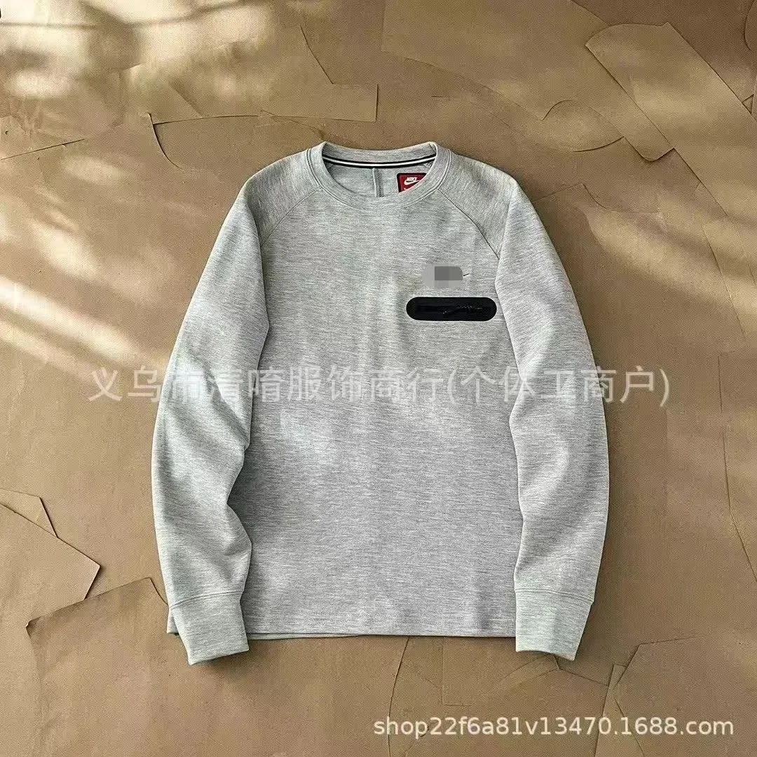 Nike Air Tech Fleece Grey Hoodie