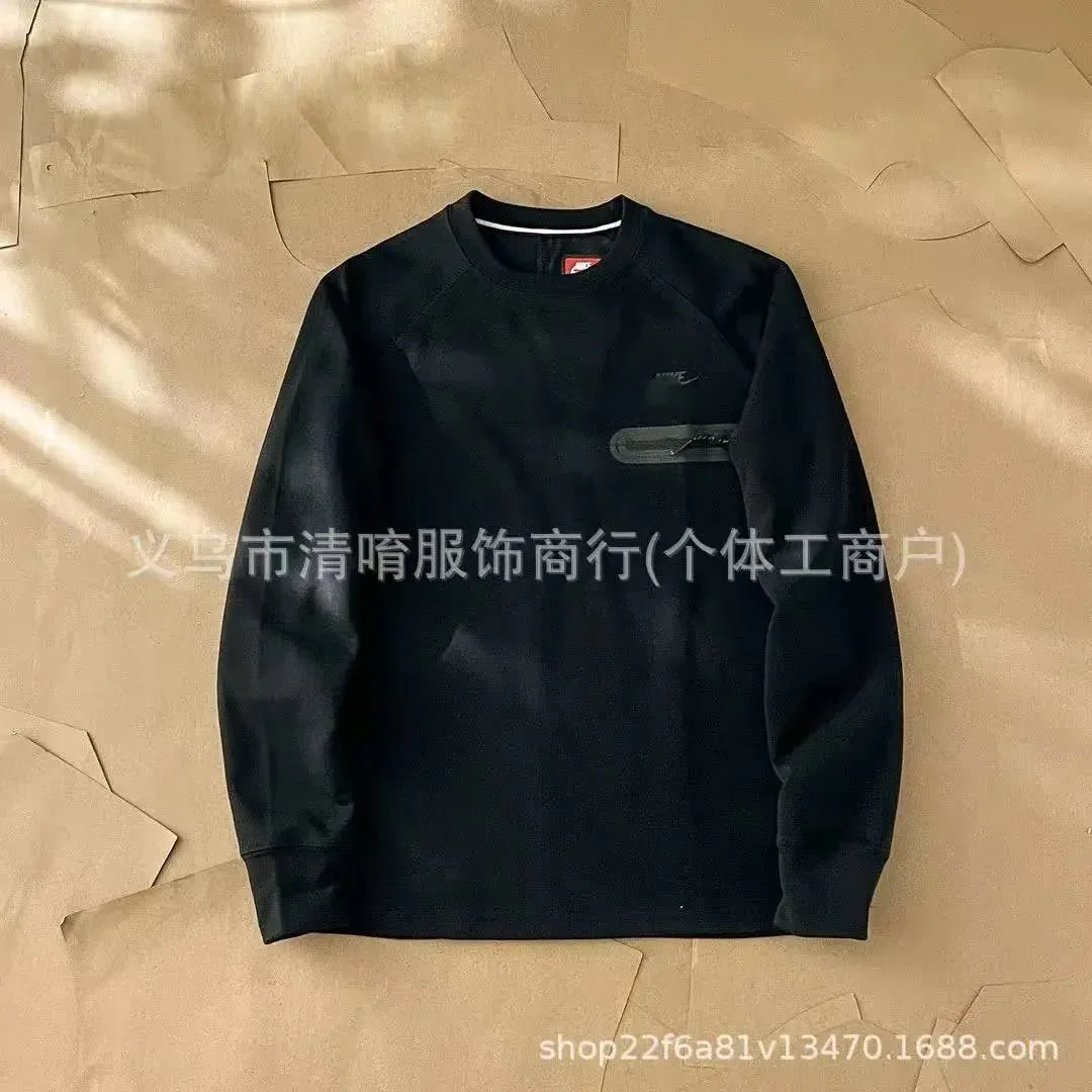 Nike Air Tech Fleece Black Hoodie
