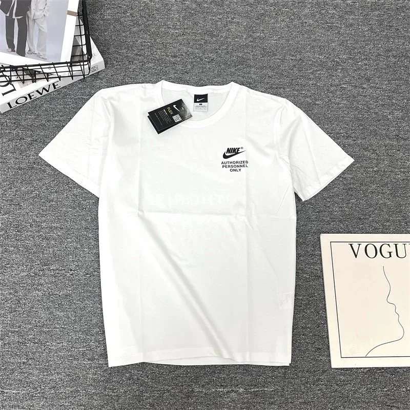 Nike Authorized Personnel Only White T-Shirt