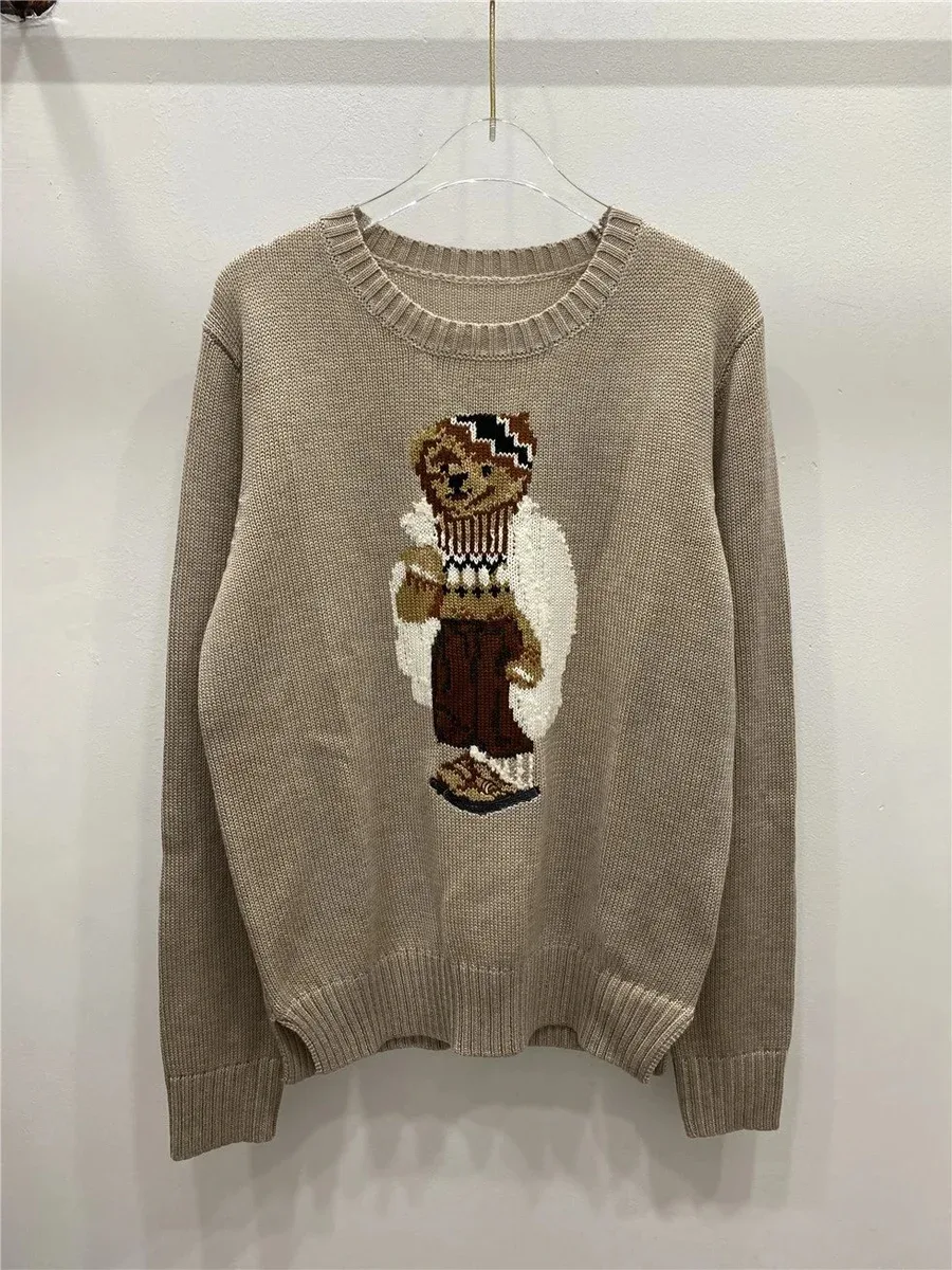 Polo Ralph Lauren Polo Bear Beige Knit Sweater