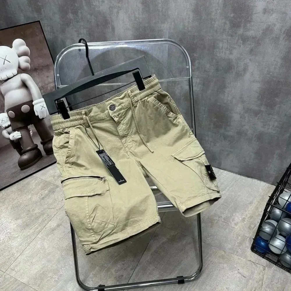 Stone Island 68-15 Beige Cargo Shorts