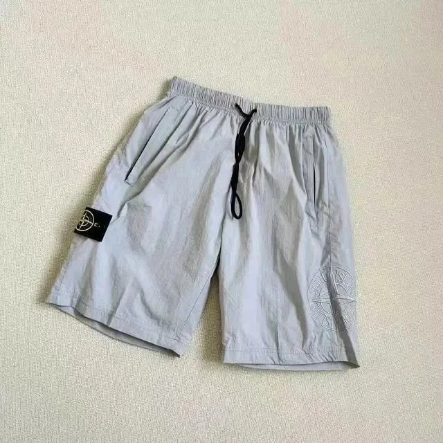 Stone Island 68-15 Light Grey Shorts