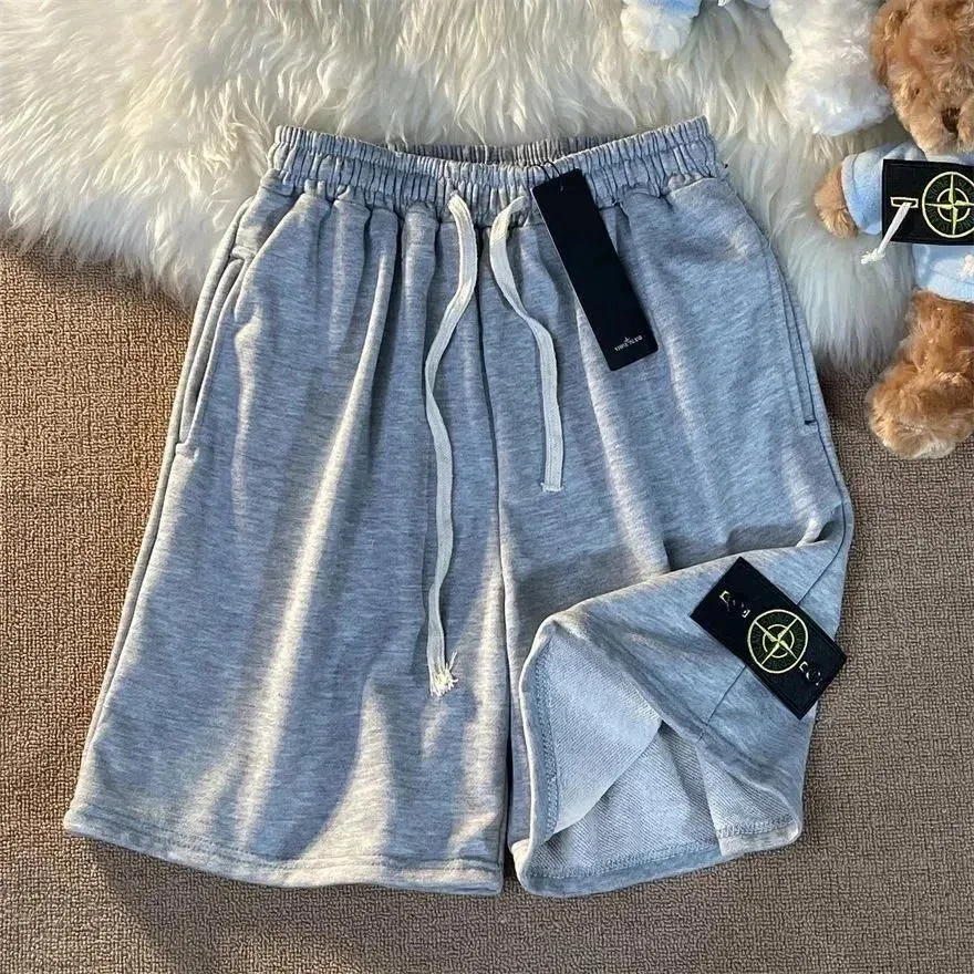 Gray Solid Drawstring Shorts Casual