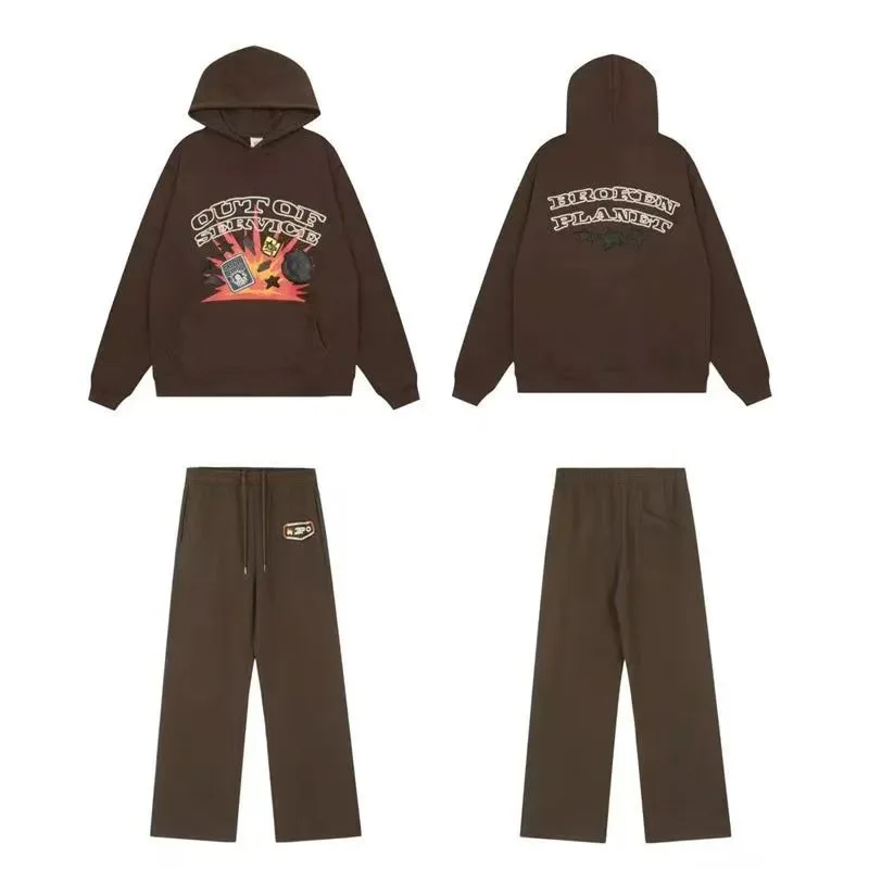 Unisex Brown 'Out of Service' Hoodie & Pants Set