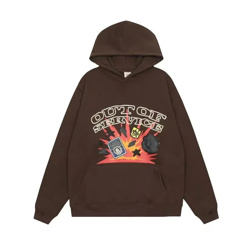 Unisex Brown 'Out of Service' Graphic Hoodie