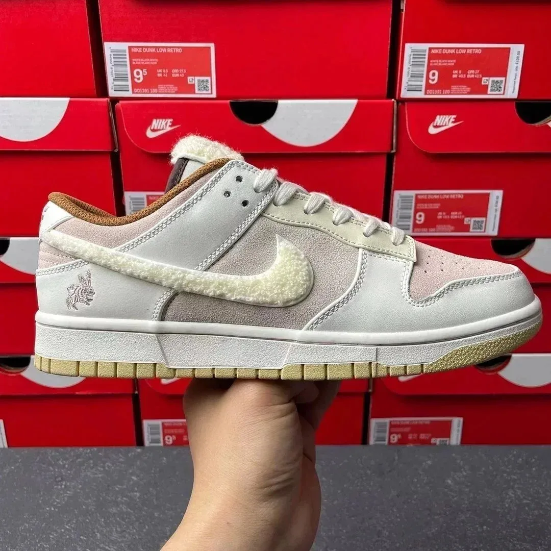 Nike Dunk Low Year Of The Rabbit 米白棕 Sneakers