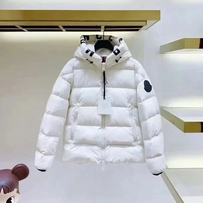 Moncler Maya White Puffer Jacket