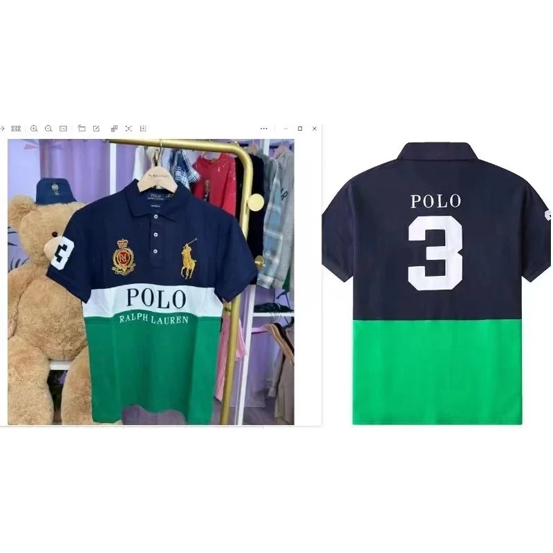 Polo Ralph Lauren Polo Bear Navy/Green T-Shirt