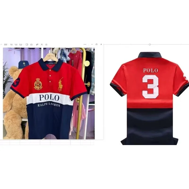 Polo Ralph Lauren Polo Bear Red & Navy T-Shirt