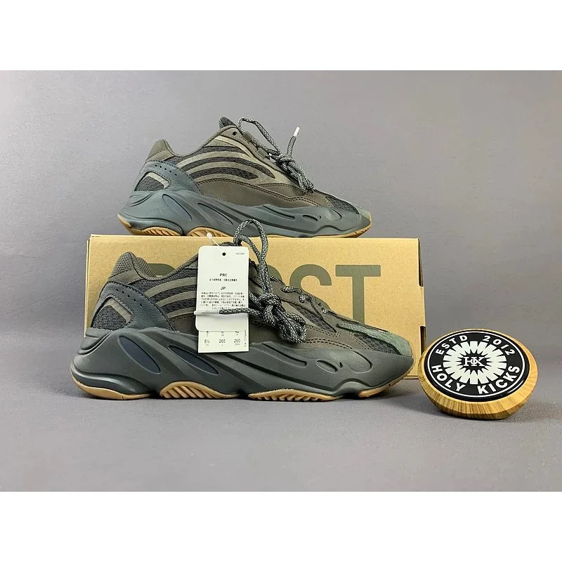 Adidas Yeezy 700 'Mauve' Sneakers