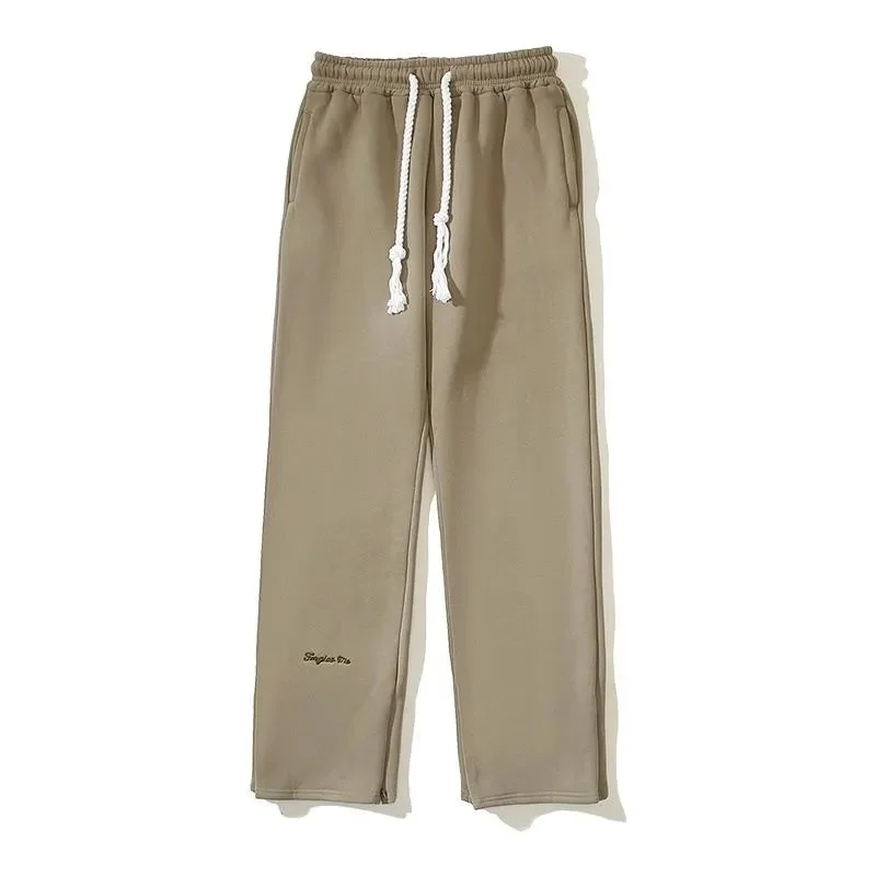 Beige Solid Sweatpants with Drawstring Waist