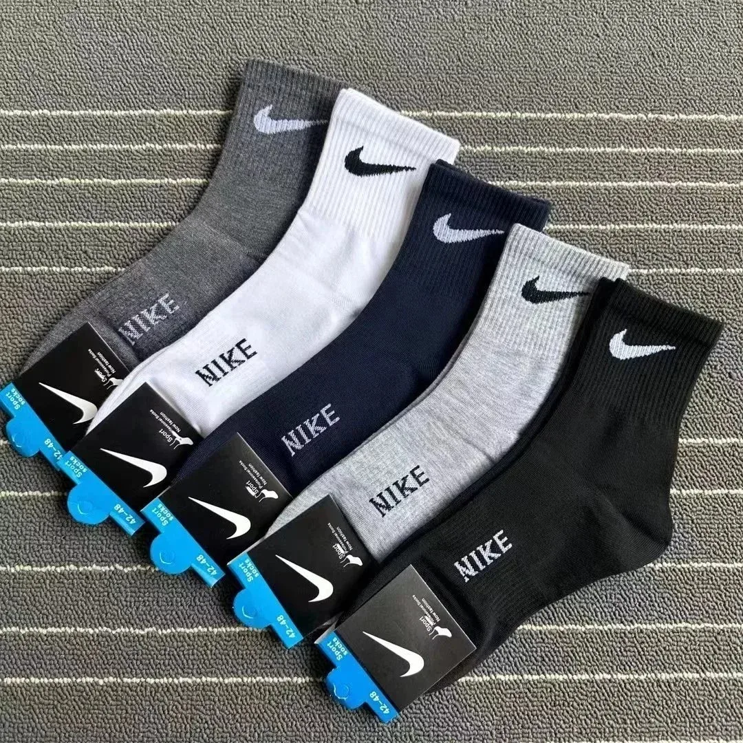 Nike Solid Color Crew Socks