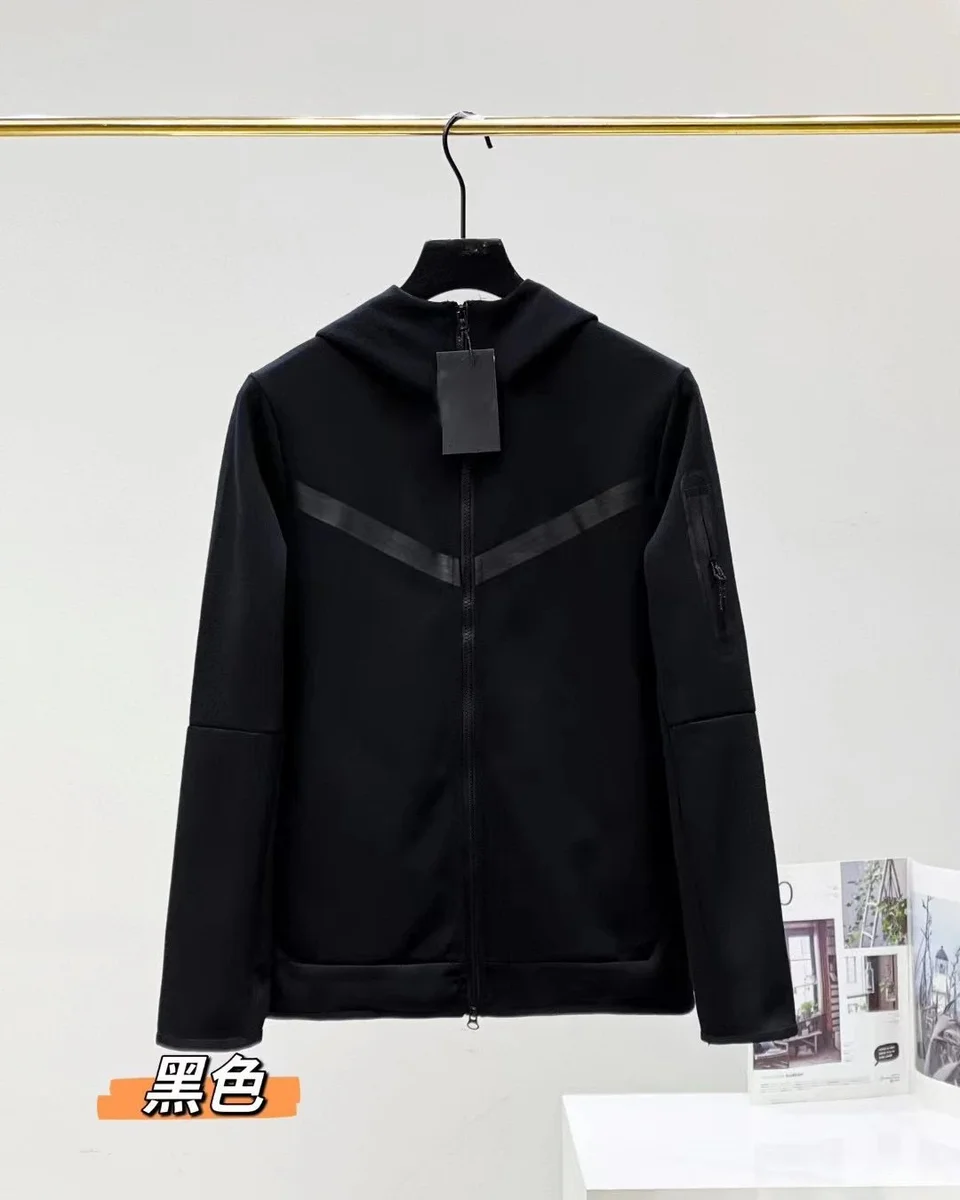 Black Tech Jacket Hooded Zip-Front