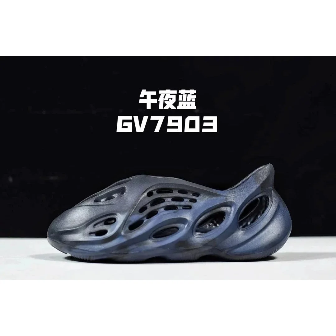 Yeezy 700 GV7903 Midnight Blue Sneakers