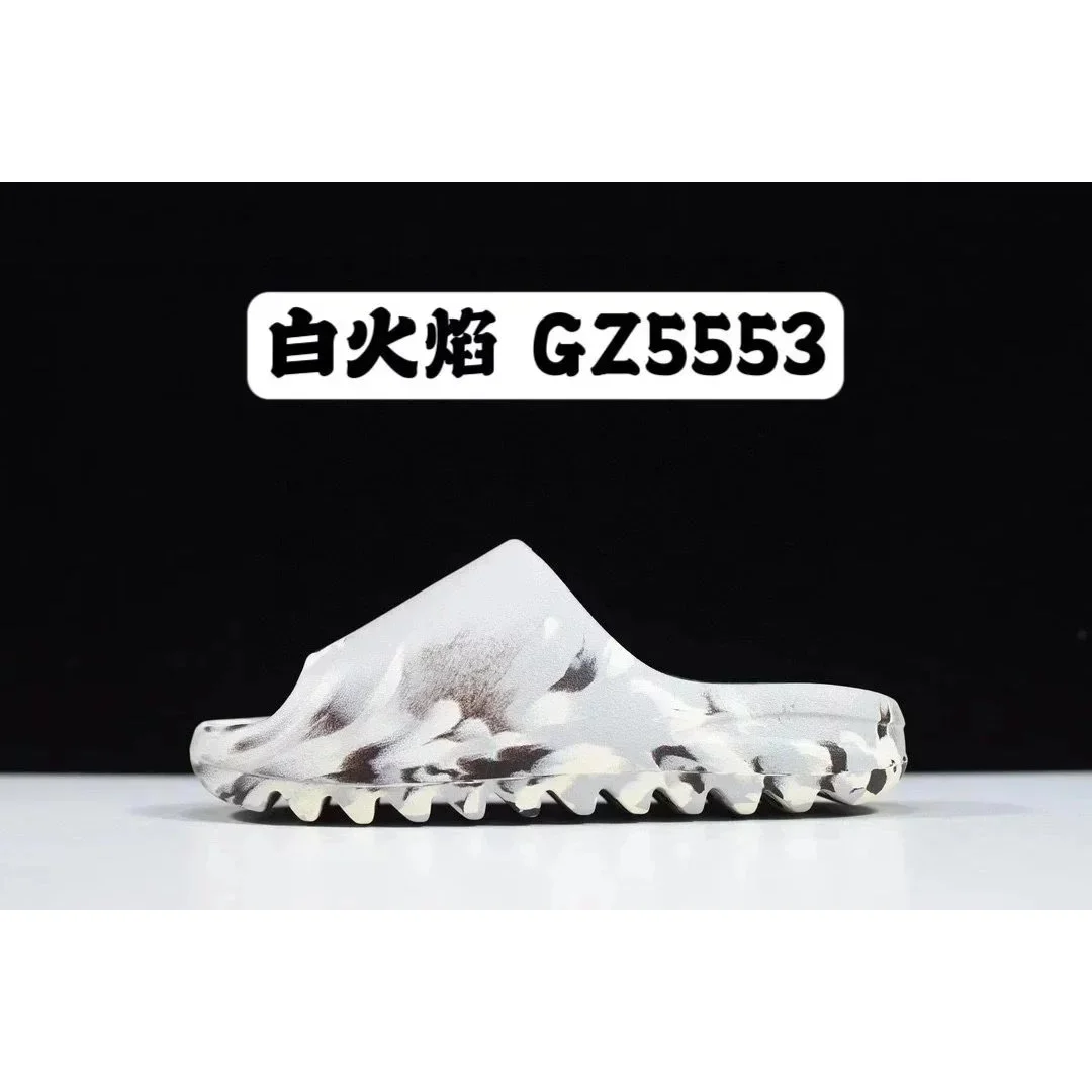 Yeezy White Flame GZ5553 Slide Sandals