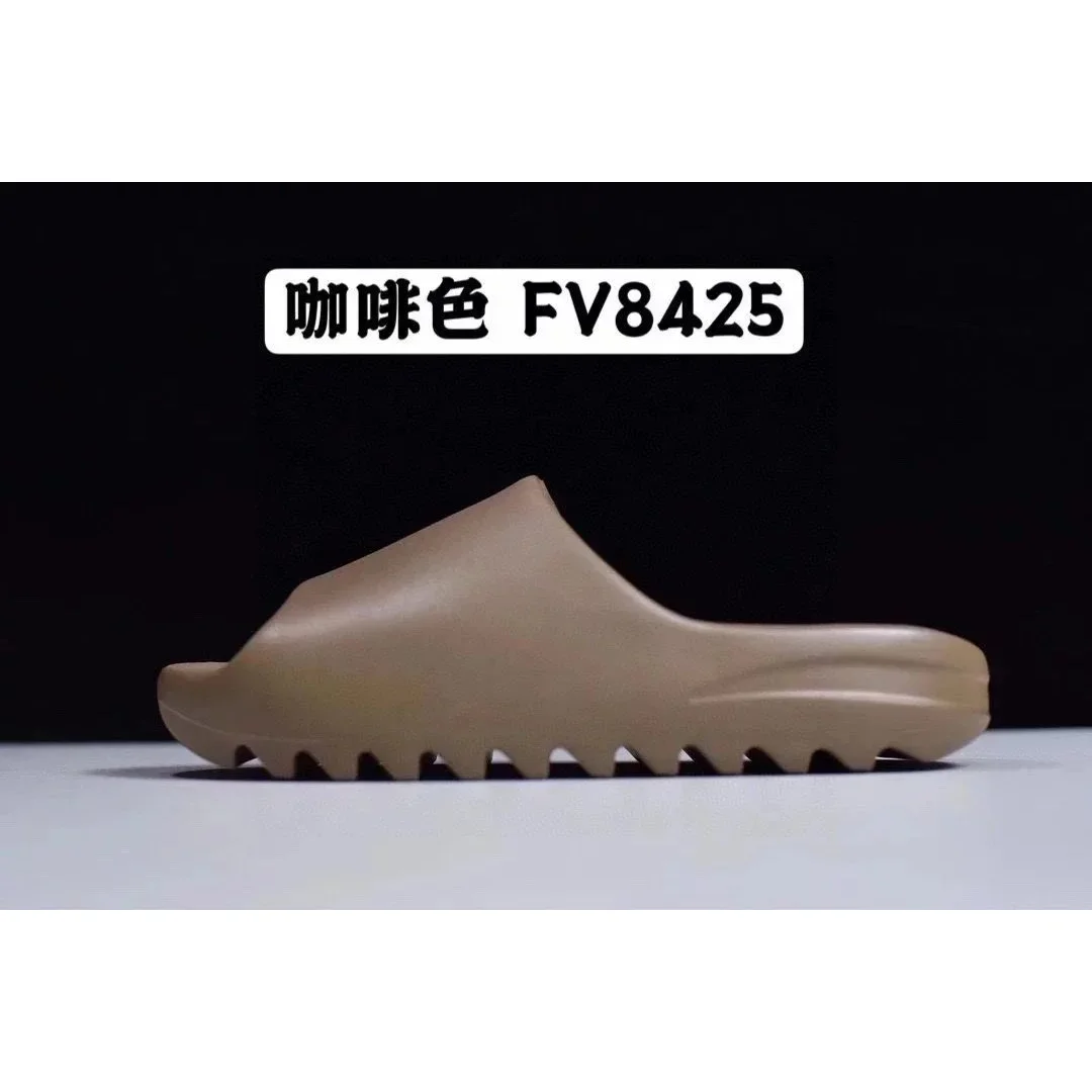 Yeezy Slide Coffee FV8425 Sandals