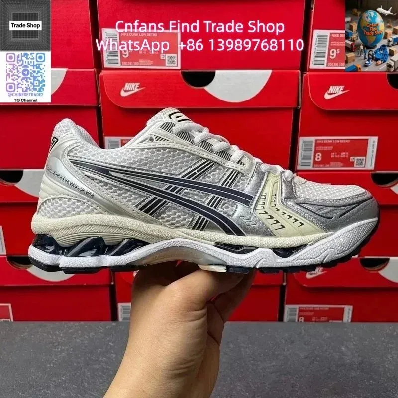 Asics Gel-Nimbus 14 Black Silver Sneakers