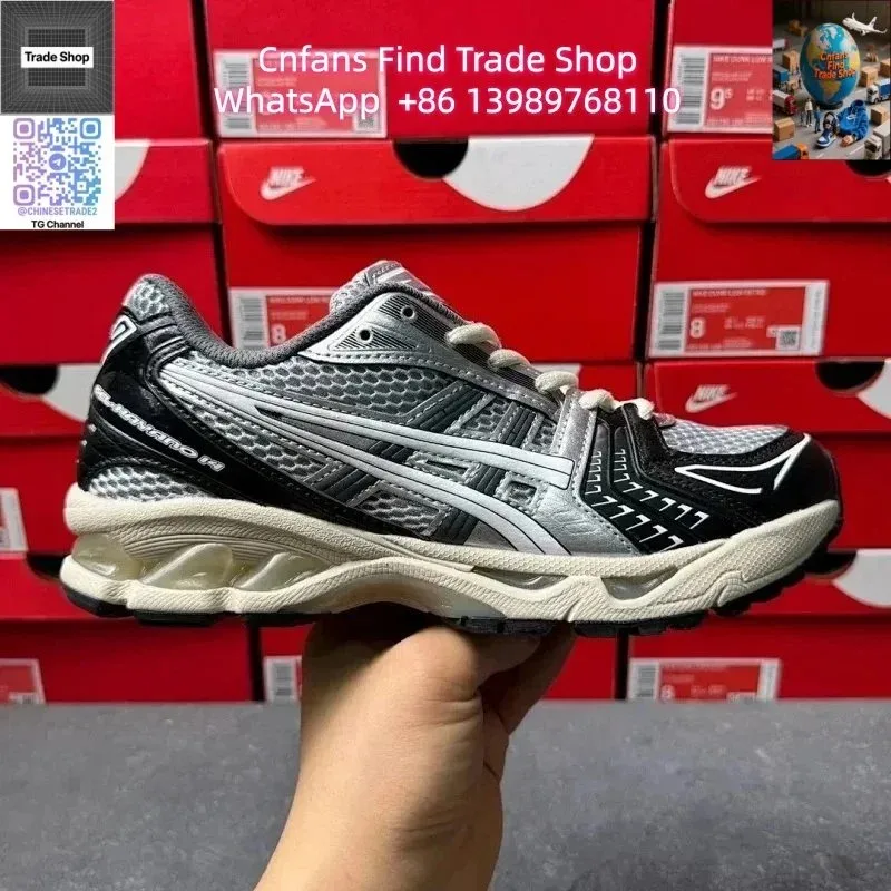 ASICS Gel-Nimbus 14 Black/Silver Sneakers