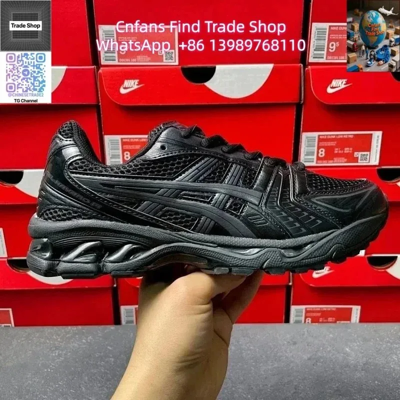 Asics Gel-Nimbus 24 Triple Black Sneakers