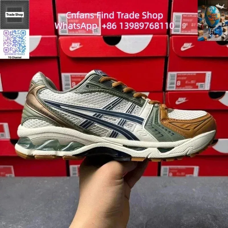 Asics Gel-Nimbus 14香草Sneakers