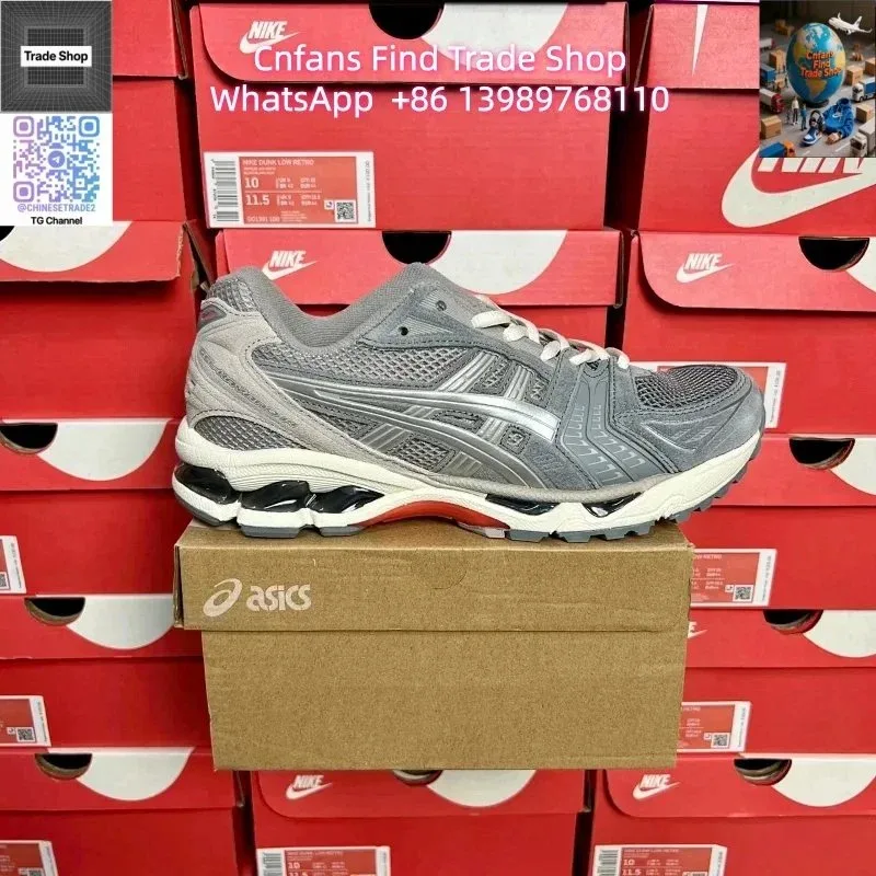 ASICS Gel-Nimbus 18 Cement Grey Sneakers
