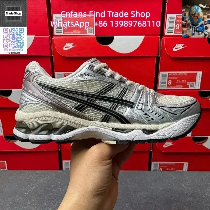 Asics Gel-Kayano 14 Black Yellow Sneakers