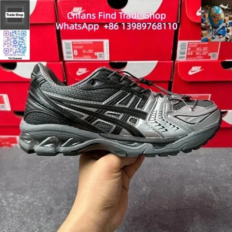 Asics Gel-Nimbus 1901 Black Silver Sneakers