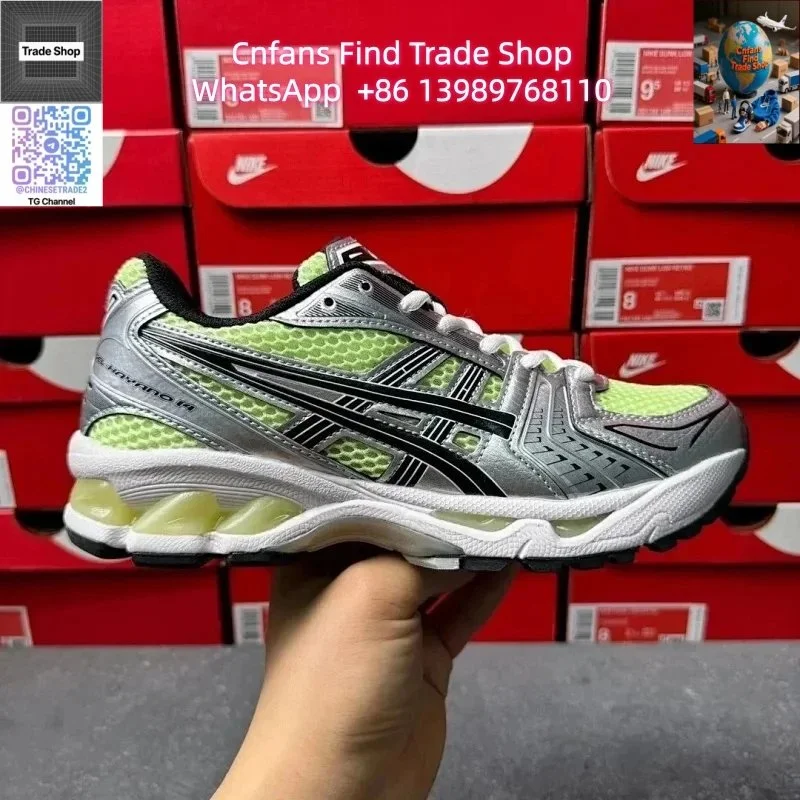 ASICS Gel-Nimbus 14 Green Sneakers