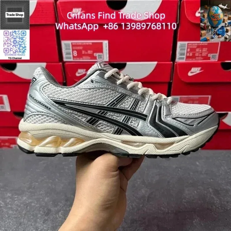 Asics Gel-Nimbus 24 Silver Black Sneakers