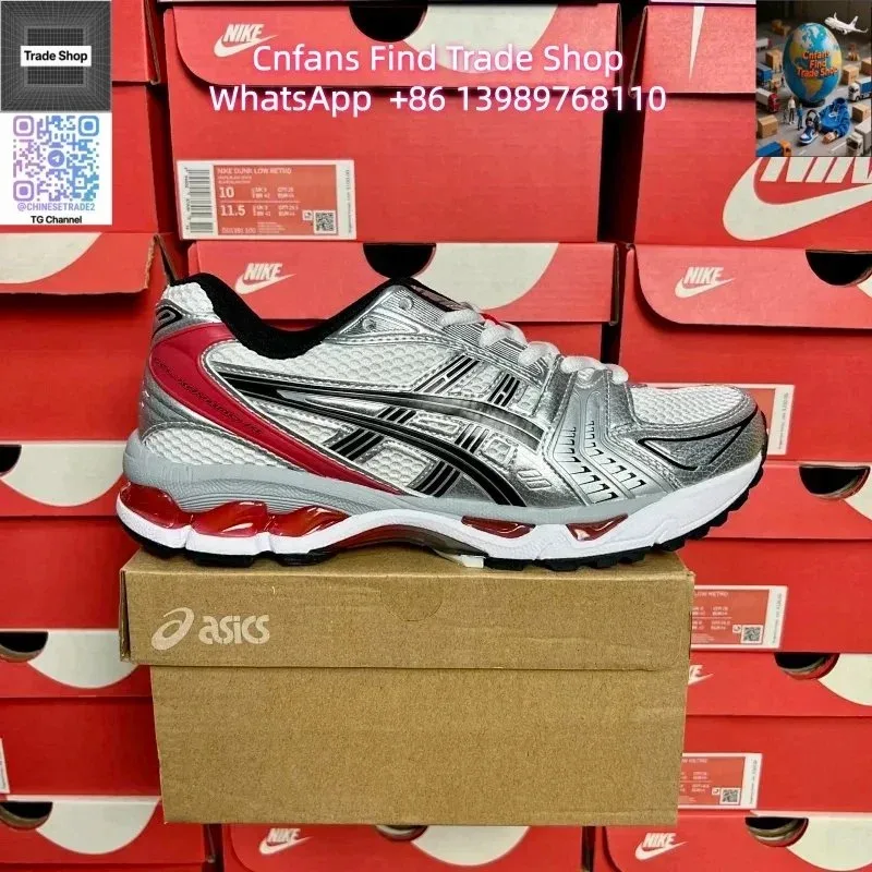 Asics Gel-Kayano 18 Triple Silver Sneakers