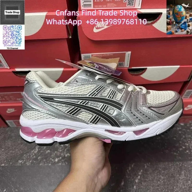 ASICS Gel-Kayano 12 Cream/Sweet Pink Sneakers