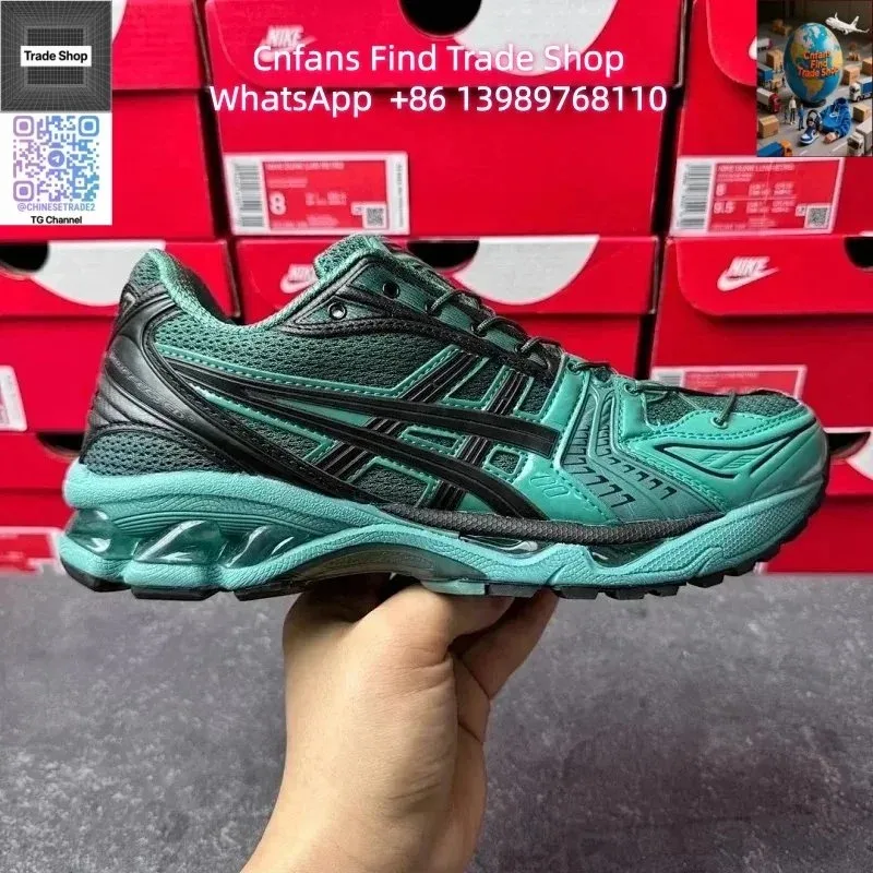 Asics Gel-Nimbus 19 Green Sneakers