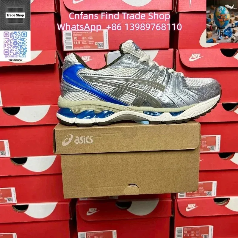 ASICS Gel-Nimbus 18 Silver/Blue Sneakers