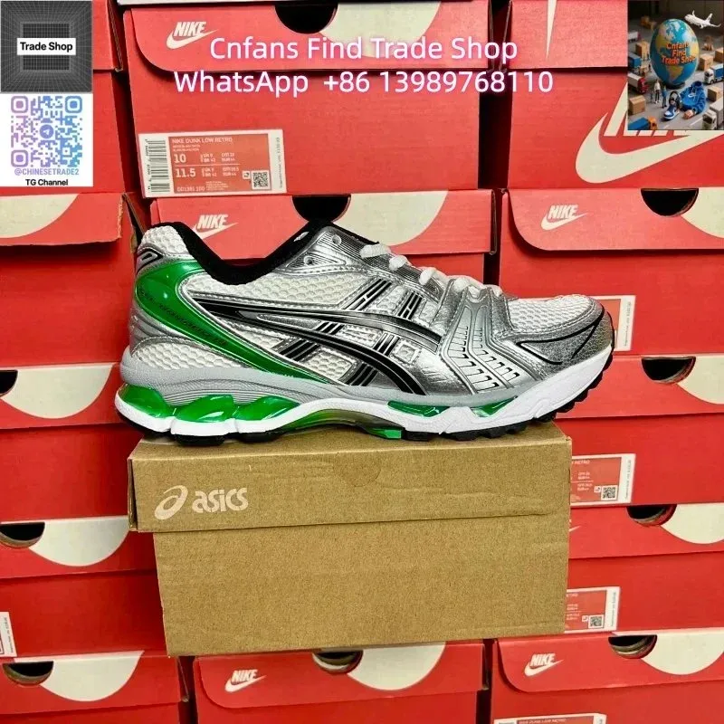 ASICS Gel-Nimbus 14 Silver/Green Sneakers