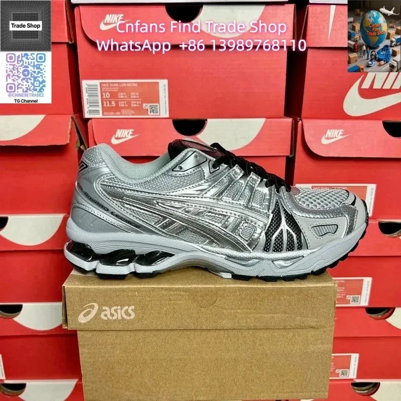 Nike Air Max GS4 Silver Sneakers