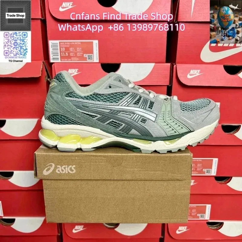Asics Gel-Nimbus 24 Olive Green Grey Sneakers