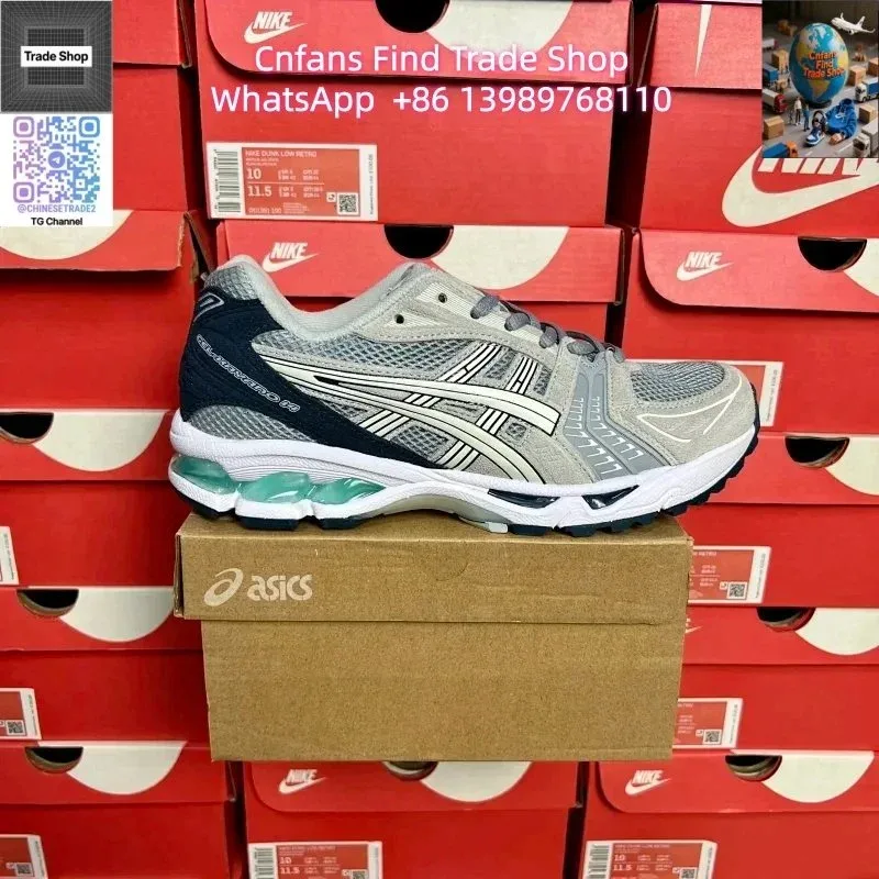Asics Gel-Nimbus 20 Grey/Blue Sneakers