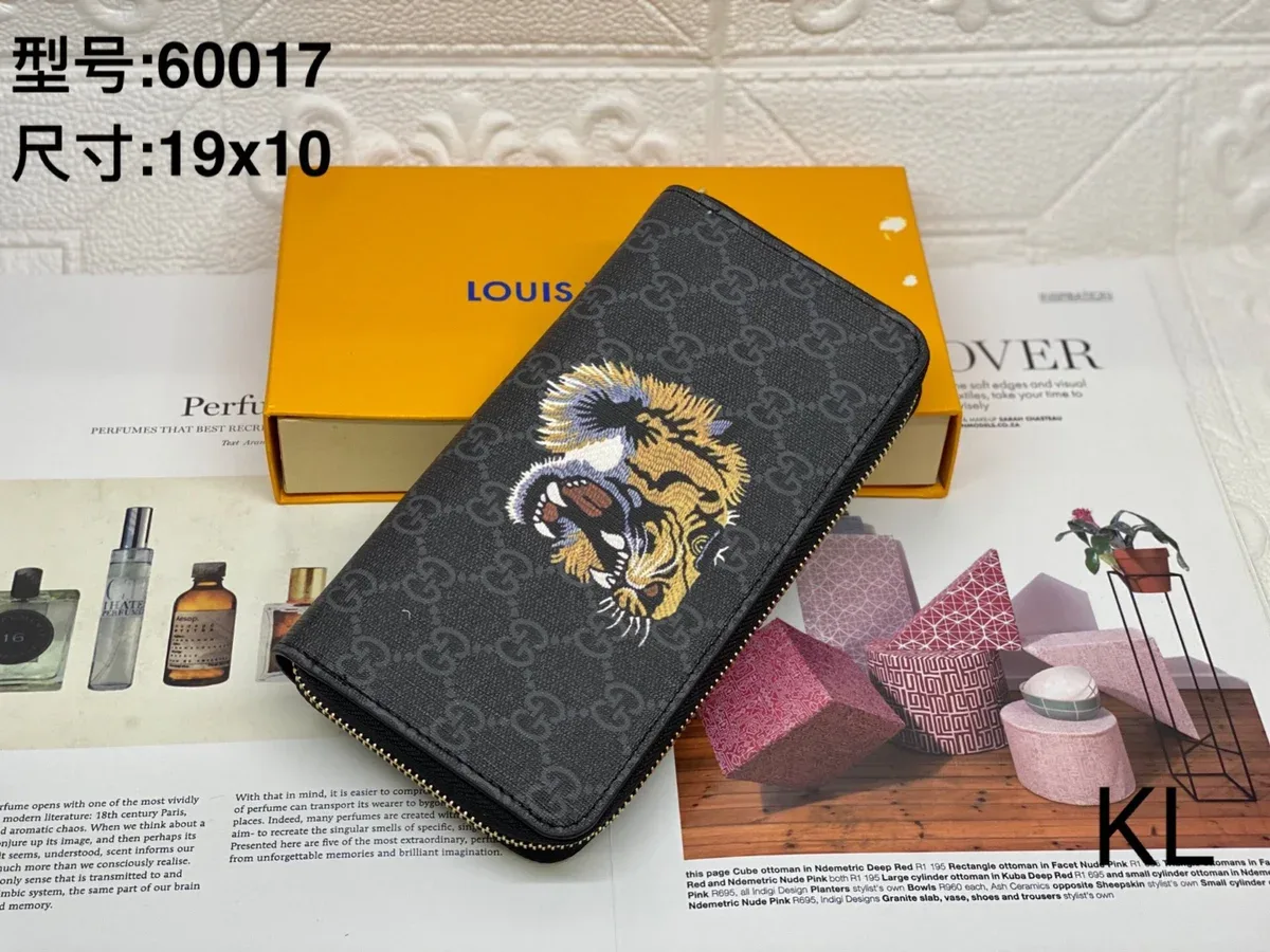Louis Vuitton Neverfull Tiger Embroidery Wallet