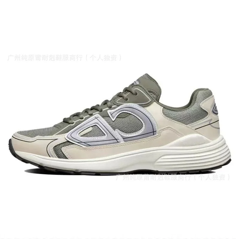 Unknown Brand Bold Logo Sneakers Beige/Grey