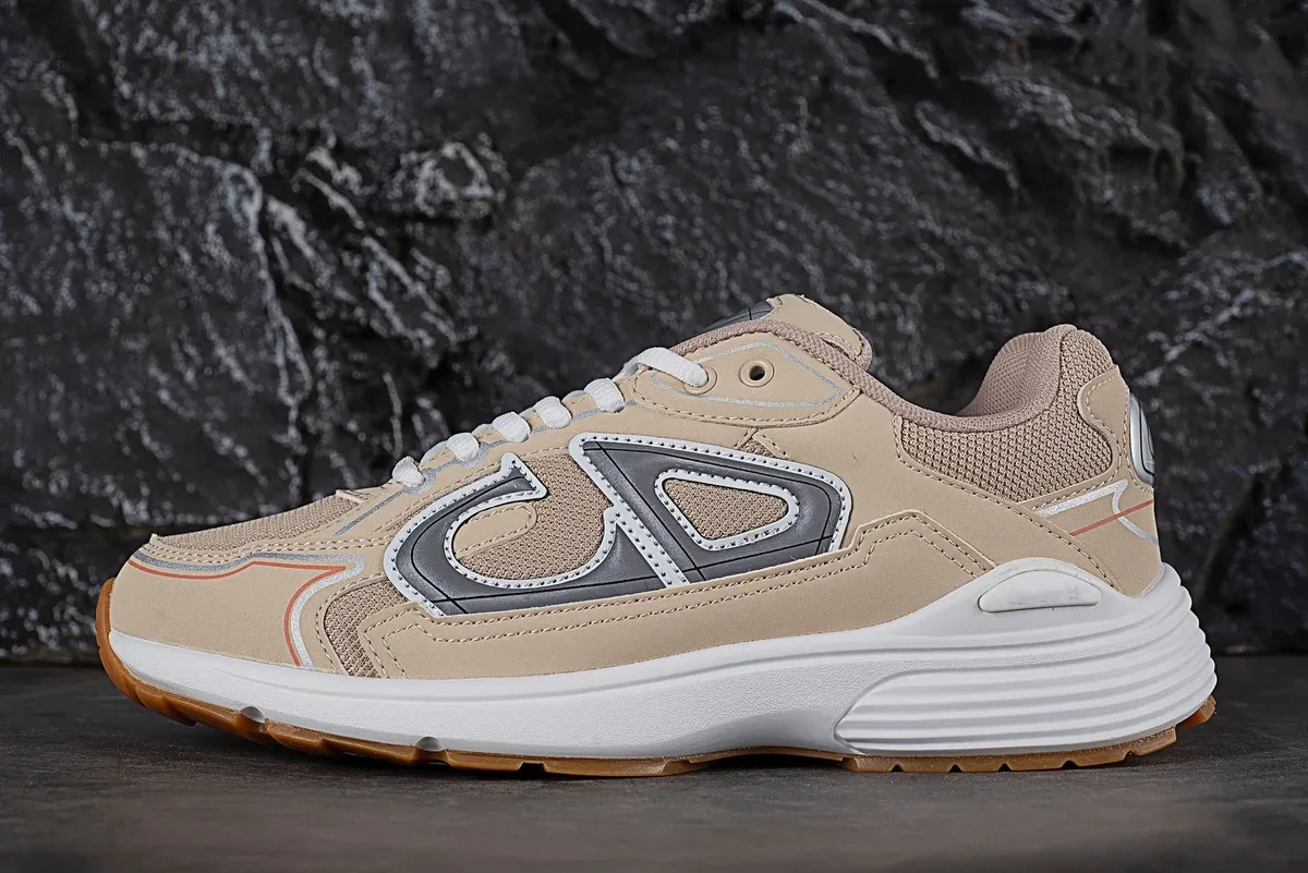 Beige & Grey Retro Sneakers Unisex