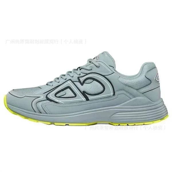 Gray D Logo Sneakers with Neon Yellow Sole